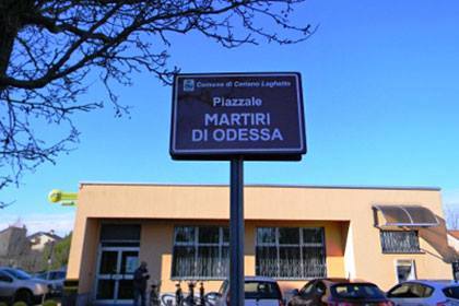 площадь мучеников Одессы в Италии